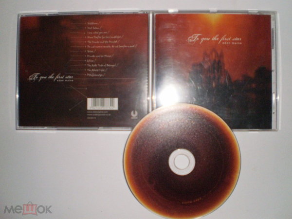 Eden Maine ‎– To You The First Star - CD - UK