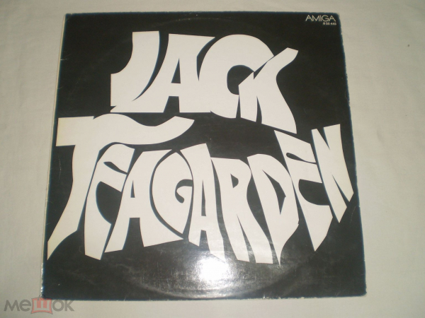 Jack Teagarden ‎– Jack Teagarden (1928 - 1957) - LP - GDR