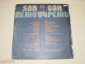 Various ‎– San Remo '84 - LP - Bulgaria - вид 1