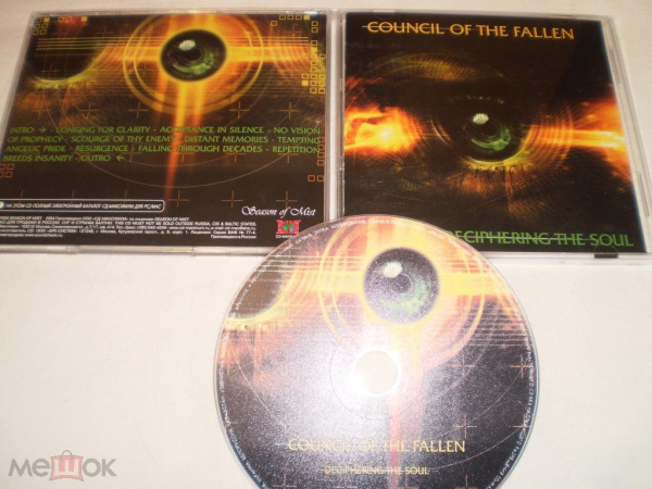 Council Of The Fallen - Deciphering The Soul - CD - RU