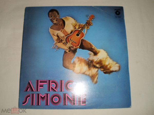 Afric Simone – Afric Simone - LP - Poland