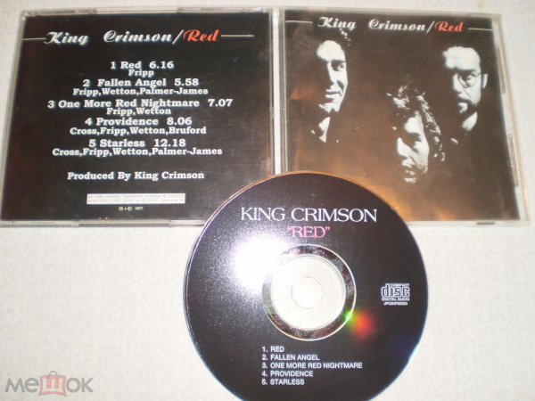 King Crimson ‎– Red - CD - RU
