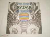 Radar - Радар – Когда Меня Позовешь Ты - Миньон (Яак Йоала) 7