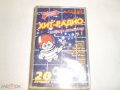 Various – Хит-Радио. Звезды дискотек Vol. 2 - Cass - RU