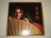 Tommy Bolin ‎– Private Eyes - LP - US