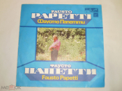 Fausto Papetti – Фаусто Папетти - LP - RU