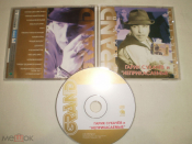 Гарик Сукачев И Неприкасаемые ‎– Grand Collection - CD - RU
