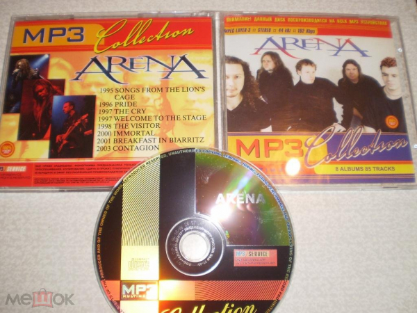Arena MP 3 - CD