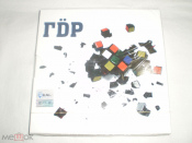 ГDР ‎– IQ - Digi-CD+DVD - RU - Sealed
