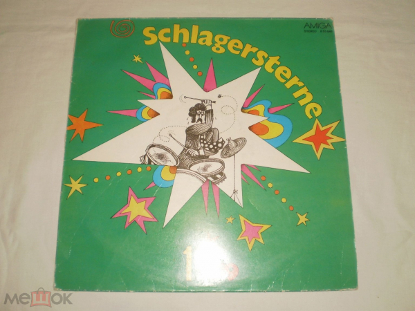 Various ‎– Schlagersterne 1'79 - LP - GDR