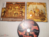 Pagan Reign - Твердь - CD - RU