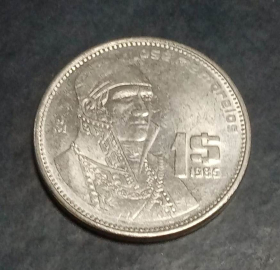 1 песо (peso) 1985 года Мексика
