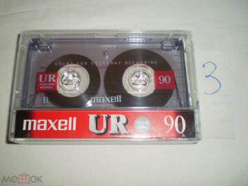 Аудиокассета Maxell UR 90 - Cass
