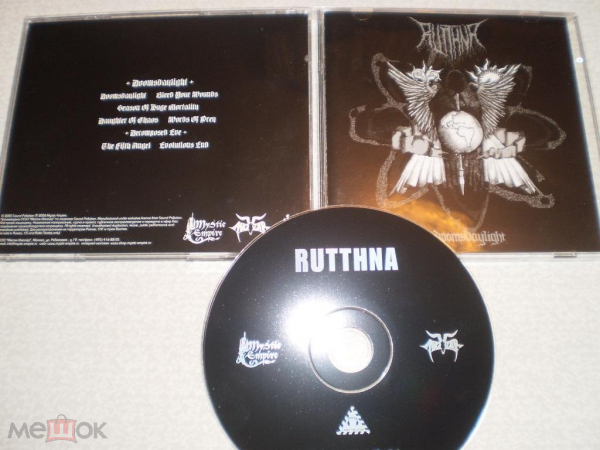 Rutthna - Doomsdaylight - CD - RU