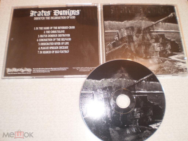 Iratus Dominus - Dispatch The Incarnation Of God - CD - Belarus