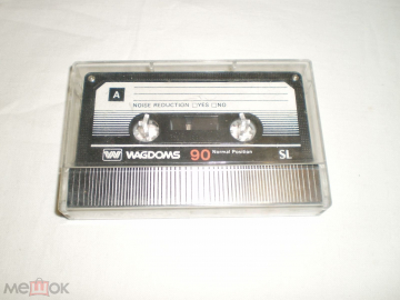 Аудиокассета WAGDOMS SL 90 - Cass