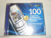 100 лучших игр от PlayMobile для мобильного телефона Выпуск 3 - PC CD