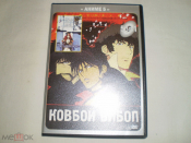 Ковбой Бибоп 53 в 1 - DVD Аниме