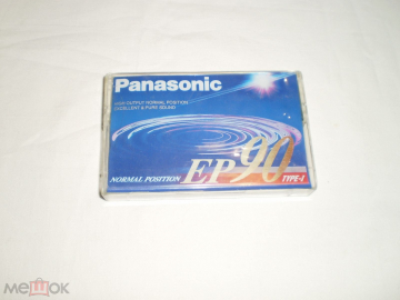 Аудиокассета Panasonic EP 90 - Cass