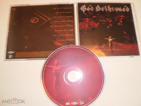 God Dethroned - The Grand Grimoire - CD - RU