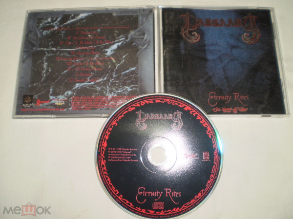 Dargaard ‎– Eternity Rites - CD - RU