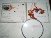 Sargatanas Reign - Bloodwork: Techniques Of Torture - CD - RU