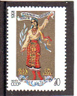 СССР 1991 год. Декларация . ( А-22-20 )