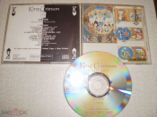 King Crimson ‎– Lizard - CD - RU
