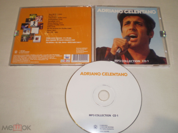 Adriano Celentano ‎– MP3 Collection CD 1 ‎– MP3 - CD