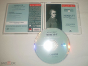 Моцарт - Реквием струнные концерты MP 3 - CD