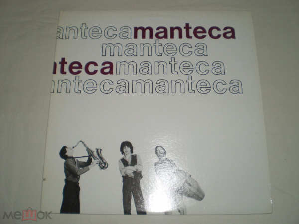 Manteca ‎– Manteca - LP - Canada