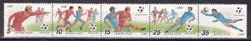 СССР 1990 год. Футбол Италия-90. ( А-22-22 ) сцепка.