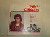 Toto Cutugno - Тото Кутуньо - LP - RU