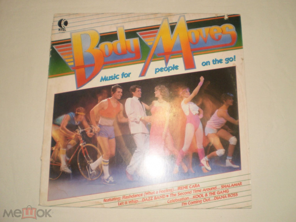 Various ‎– Body Moves - LP - US