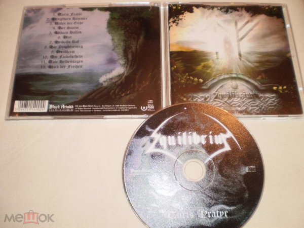 Equilibrium - Turis Fratyr - CD - RU