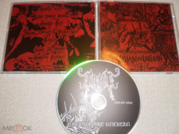 PariA - Unchain The Unclean - CD - Germany