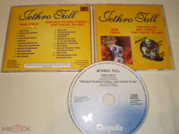 Jethro Tull – War Child / Too Old To Rock'n Roll: Too Young Too Die - CD - RU