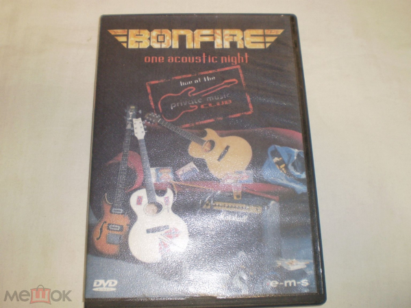 Bonfire – One Acoustic Night - DVDr