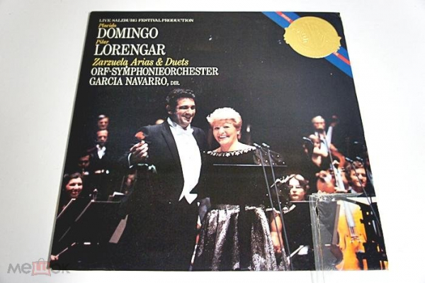 Placido Domingo, Pilar Lorengar - Zarzuela Arias & Duets - LP - US