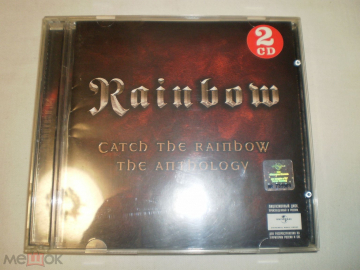 Rainbow – Catch The Rainbow: The Anthology - 2CD - RU