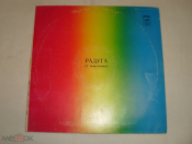 Радуга (2 Пластинка) - LP - RU