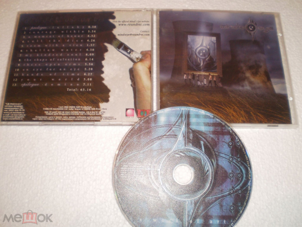 Mind's Eye ‎– A Work Of Art - CD - RU