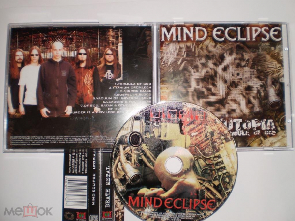 MIND ECLIPSE - Utopia: Formula Of God - CD - RU