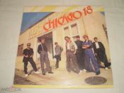 CHICAGO - Chicago 18 - LP - Bulgaria