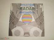 Radar - Радар – Когда Меня Позовешь Ты - Миньон (Яак Йоала) 7