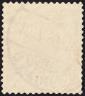 Германия , рейх . 1890 год . Имперский орел в кругу . Каталог 60,0 €. (5) - вид 1