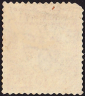 Германия , рейх . 1890 год . Имперский орел в кругу . Каталог 60,0 €. (6) - вид 1
