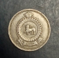 25 центов 1971 года Цейлон  KM# 131 - вид 1
