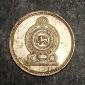 25 центов 1975 года Шри-Ланка  KM# 141.1 - вид 1