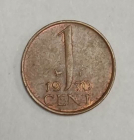 Нидерланды 1 цент 1970 КМ#180 королева Юлиана
